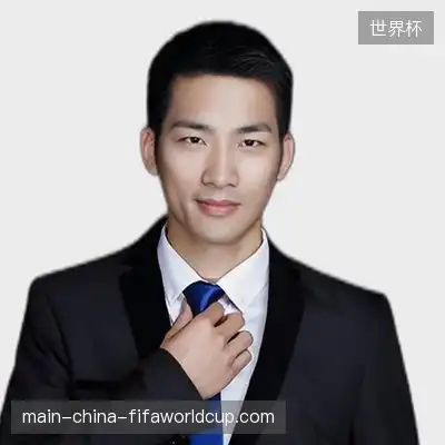 白明远